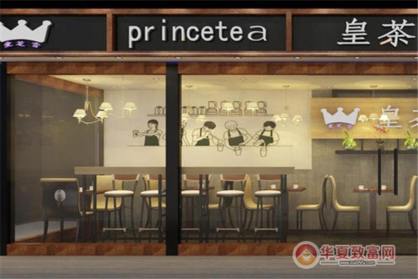 爱芝雪皇茶加盟